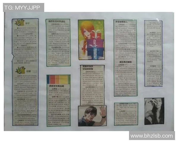 加纳足球明星的辉煌历程与对世界足球的影响探讨