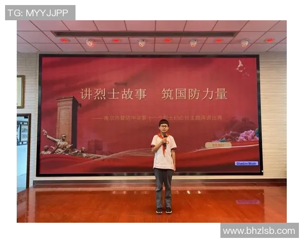 南京羽毛球队的拼搏故事与城市联赛的荣耀之路 南京羽毛球队的拼搏故事与城市联赛的荣耀之路