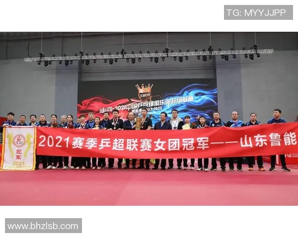 广州乒乓球队在城市联赛中的实力分析与表现评估 广州乒乓球队在城市联赛中的实力分析与表现评估